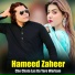 Hameed Zaheer