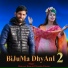 Shurveer Rana, Priyanka Panwar