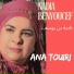 Nadia Benyoucef