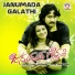 Sunitha