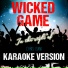 Ameritz Audio Karaoke