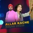 Ikram Uddin