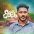 Ajmal Ottapalam
