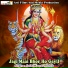 Sushil Kumar Mishra