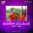Keerthana