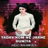 Harshit Yadav Rampuriya, Tony Garg