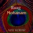 Ajay Kumar