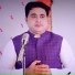 Shah Farooq