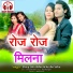 Shivji Ghritlahre, Keshri Sahu