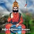 Pemaram Tankla