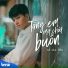 BMZ, Lê Gia Bảo