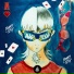 DANNY GLAM, KILATE