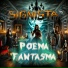 Signista