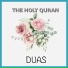 Le Coran, The Holy Quran