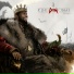 DBanj