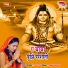 Jatil Raj