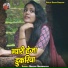 Sanjay Sanwariya