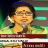Anima mukti