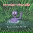 Snakeman Show