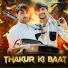 Arun Bhati feat. Jaiveer Thakur