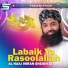 Al Haaj Imran Sheikh Attari