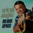 Selçuk Alagöz