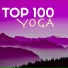 Tibetan Dream Yoga