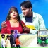 Shaad Singariya