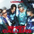 OUTSIDERS