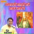 Ratan Singh Rawat