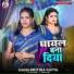 Kritika Kavya