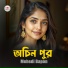 Mehedi Bapon