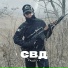 КЕТСАЛЬ