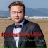 Eric Huỳnh, Đào Mạnh Hùng