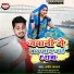 Kavir Kashyap