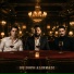 Ali Ashikar, Lakonik, Pranga