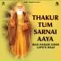 Bhai Rababi Singh Lopo'n Wale