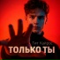 Тит Кайрос