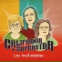 California Super Star