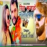 Sumit Patel