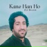 Zia Baloch