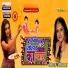 Randheer Raj, Preeti Prakash