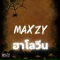 Maxzy