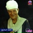 احمد اسماعيل