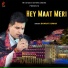 Bharat Kumar