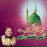 Shahbaaz Qamar Fareedi
