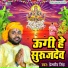 Premveer Singh