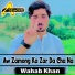 Wahab Khan