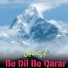 Mohmmad Pannah Sajaai