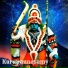 Vasanthi Karunaprakasam